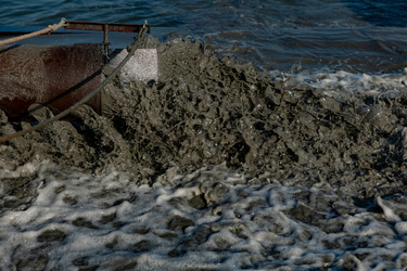 Slurry_AdobeStock_1864397666-1